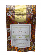 Кориандр зерно 30 г Золото Индии 